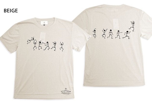 まるめん ボーン踊り半袖Tシャツ◆喜人 ベージュXXLサイズ KJ-42019 和柄 和風 骸骨 ドクロ きじん 吸汗速乾拍卖