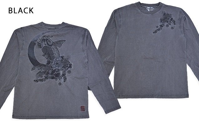 月鯉ピグメント長袖Tシャツ◆絡繰魂 ブラックXXLサイズ 243097 和柄 和風 刺繍 コイ ロングTシャツ からくり拍卖