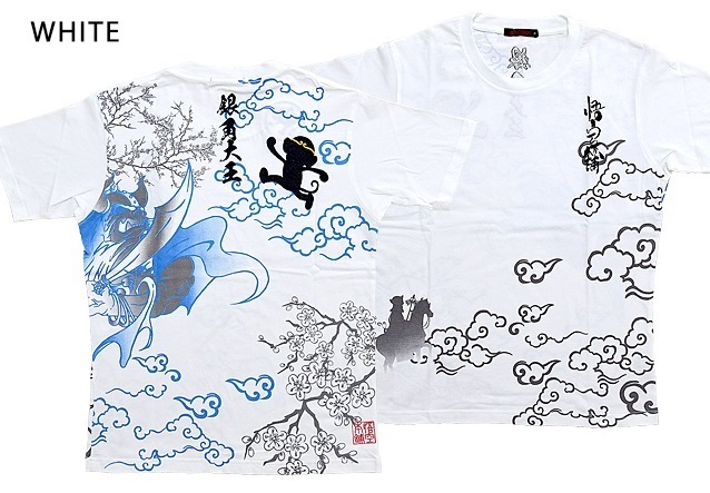 銀角大王激闘半袖Tシャツ◆悟空本舗 ホワイトMサイズ LG-5994 和柄 和風 ゴクー お猿さん拍卖