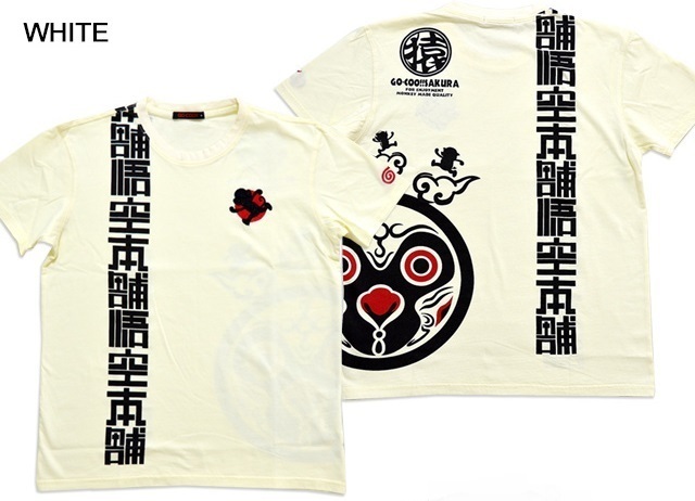悟空本舗京劇半袖Tシャツ◆悟空本舗 ホワイトLサイズ LGT-5902 和柄 和風 刺繍 筋斗雲 ゴクー お猿さん 漢字 文字 中国拍卖