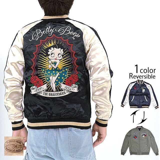 BR×BETTYコラボ サテン×ナイロンツイルリバーシブルスカジャン◆The BRAVE-MAN ブラックMサイズ BBB-2453 ブレイブマン ベティーちゃん拍卖