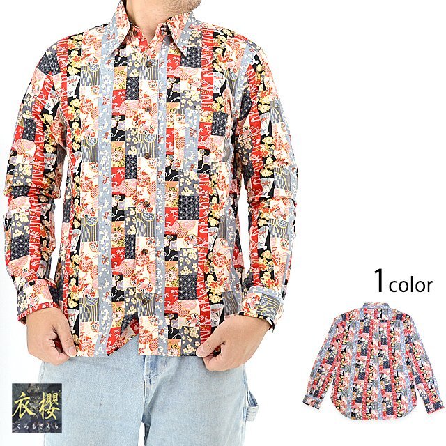 レギュラーカラー長袖シャツ「変わり縞」◆衣櫻 マルチXXLサイズ SA1644 和柄 和風 日本製 国産拍卖