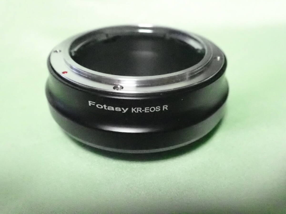 Fotasy マウントアダプター コニカ ARレンズ-Canon キャノン EOS R マウント カメラ対応拍卖