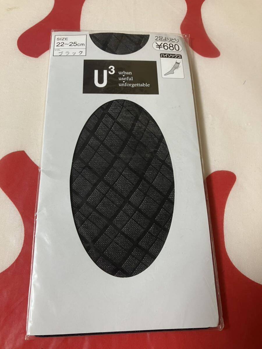 U3 ハイソックス ブラック 柄 黒 high socks 靴下 編み拍卖