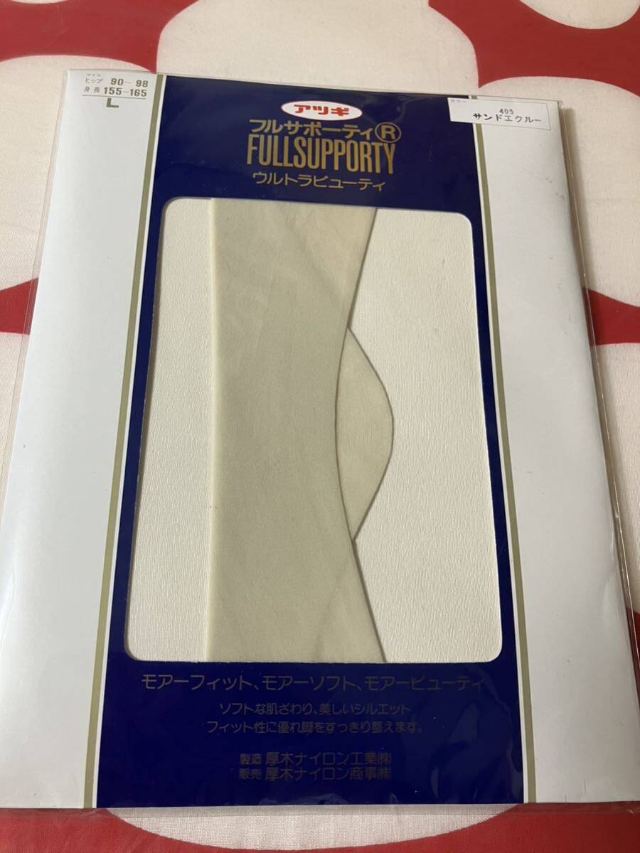 アツギ フルサポーティ ウルトラビューティ L パンティストッキング サンドエクルー 厚木ナイロン panty stocking パンスト ソフト拍卖