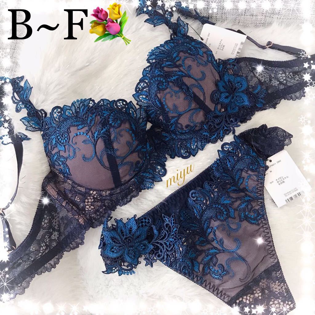 人気B〜Fカップ★ジュエリーレース ネイビー /オフホワイト/パープル★ブラジャー&ショーツセット★豪華刺繍 ガーター有り 新品 下着◆みゆ拍卖