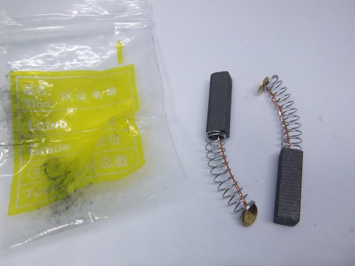 ★★ モーター カーボンブラシ 6×6×20 スプリング25mm 未使用 長期保管拍卖