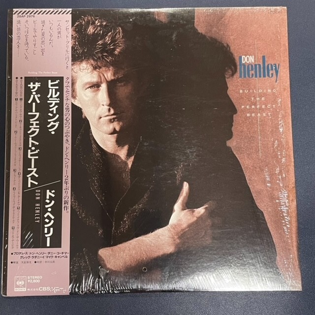 LP Don Henley / Building The Perfect Beast ドン・ヘンリー / ザ・パーフェクト・ビースト 【日本1st.Press】拍卖