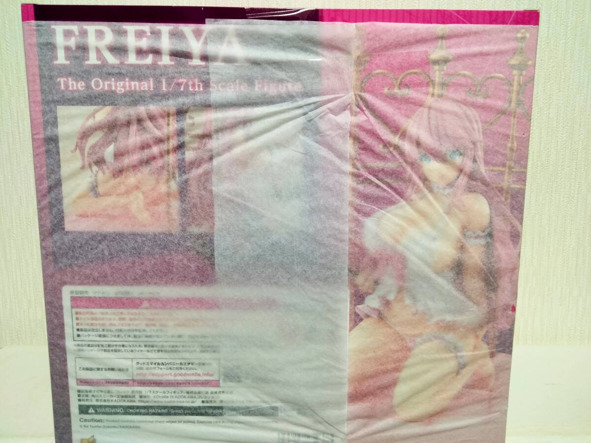 回復術士のやり直し フレイア 原作版 フィギュア 未開封 新品 月夜涙 しおこんぶ KADOKAWA KDcolle拍卖