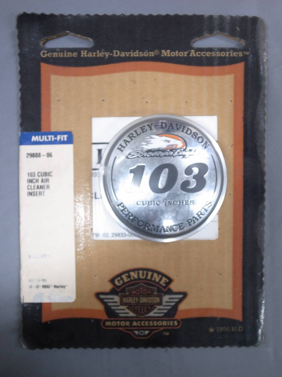 廃盤 レア商品 ハーレーダビッドソン純正 ビレット・エアクリーナーメダリオンキット 29888-06 当時物 デッドストック 新品 未開封拍卖