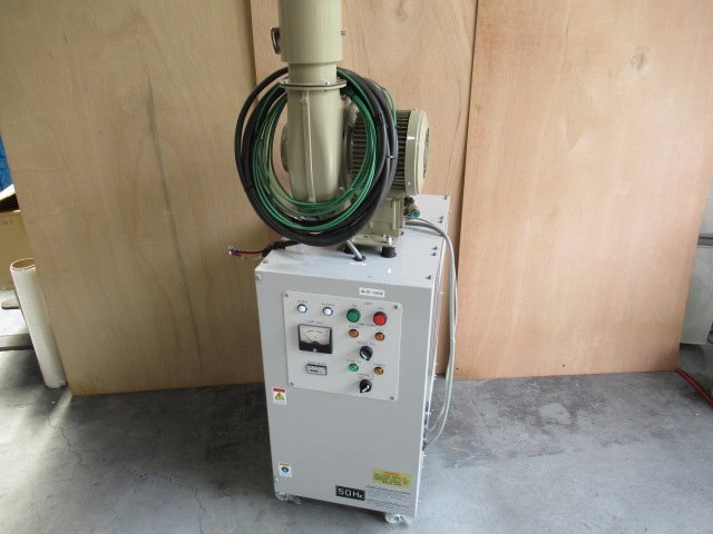 ☆ Ω 新DC 0832◆ 保証有 POWER SUPPLY for UV CURING 電源部 IWASAKELECTRICI + ELECTRIC BLIOWER ブロワー部 SHOWA DENKI ※ 引取限定拍卖