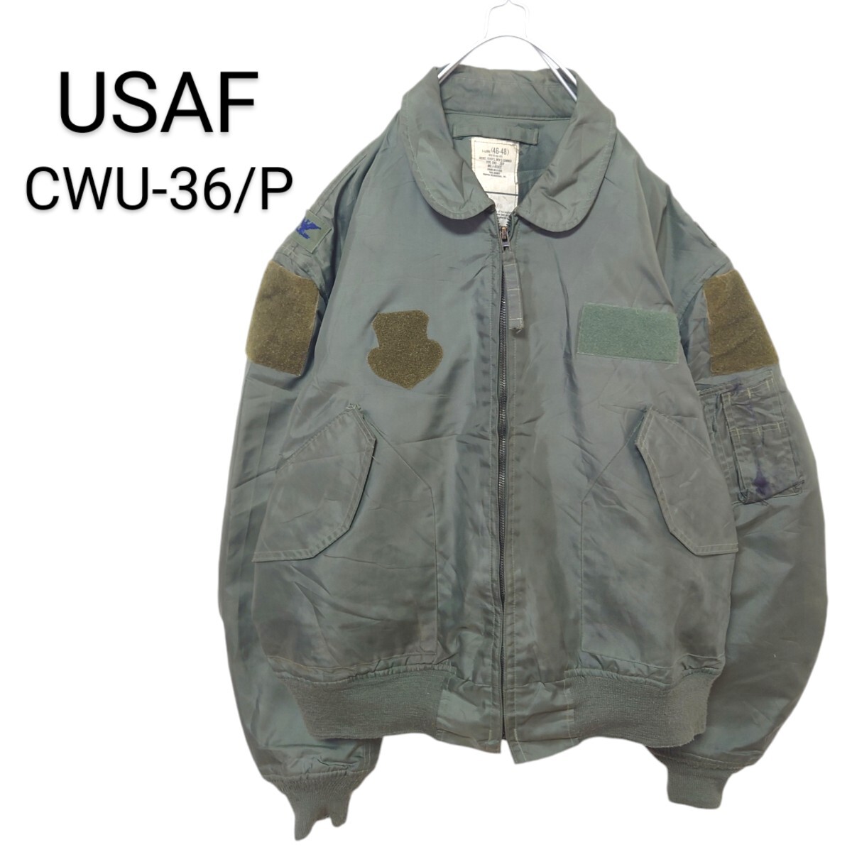 【U.S.ARMY】実物 米軍 CWU-36/P フライトジャケットA-2254拍卖