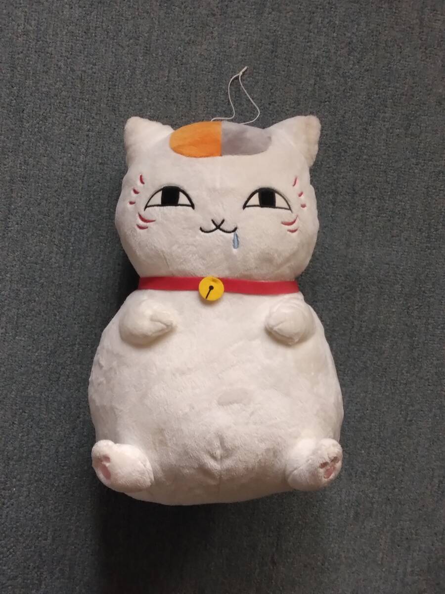 【中古 タグ無し】ニャンコだより ~ニャンコ先生と花火大会~ でっかいぬいぐるみ拍卖