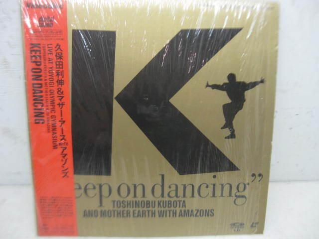 LD レーザーディスク 久保田利伸 KEEP ON DANCING 無検品拍卖