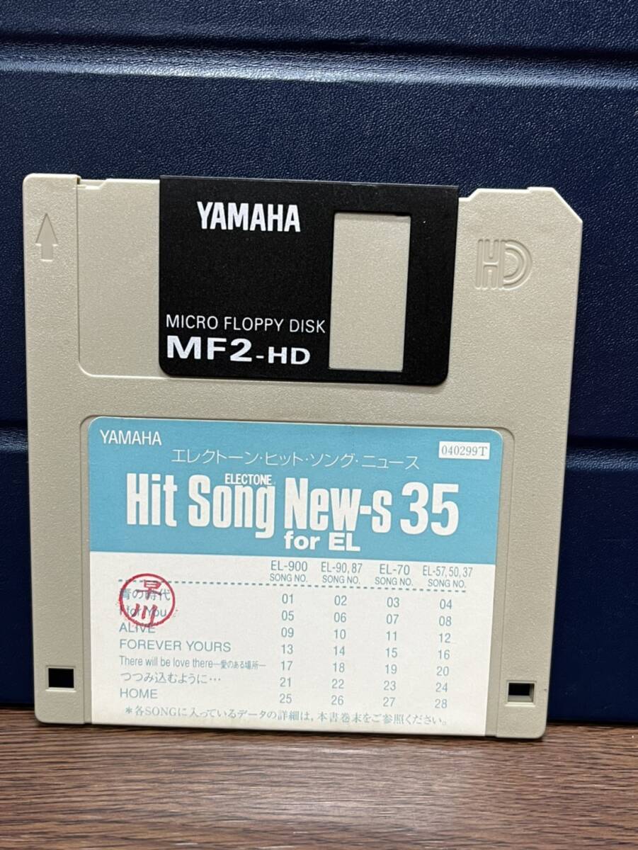 F◆◆エレクトーンヒットソングニュース vol.35 ☆ FDのみ ◆D拍卖