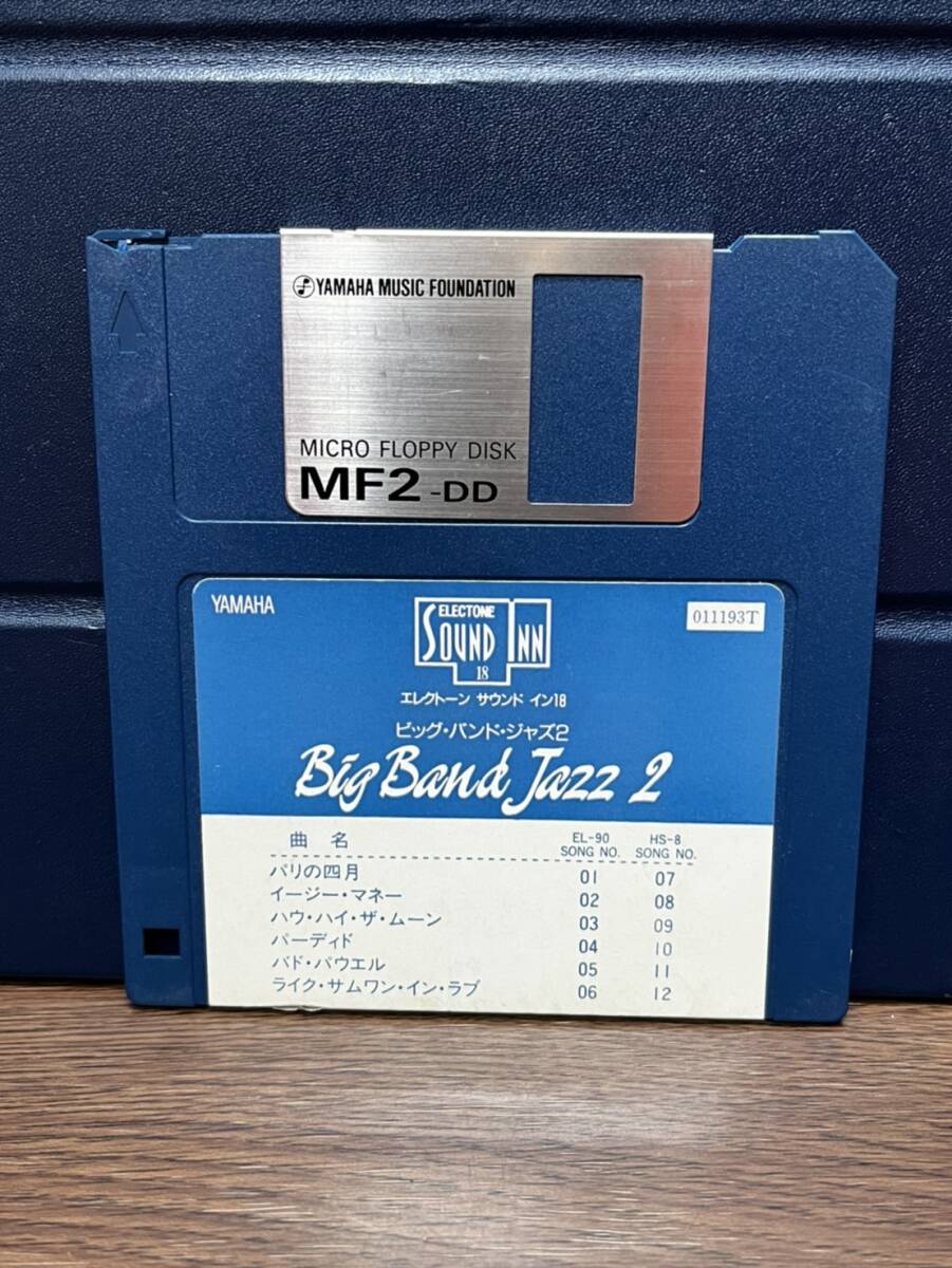 g2◆◆エレクトーンサウンドイン18☆ビッグバンドジャズ2☆ FDのみ ◆30拍卖