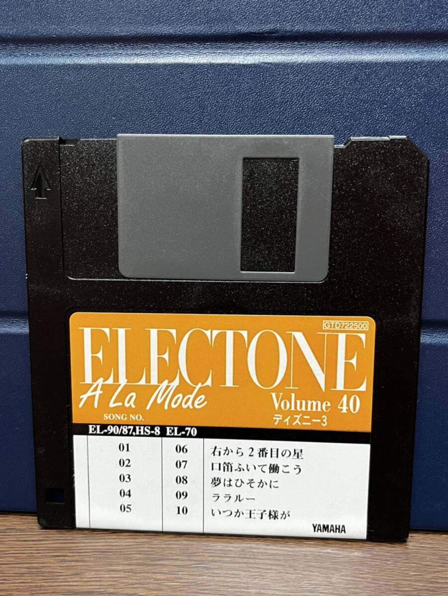 g2◆◆エレクトーン ア・ラ・モード40☆ディズニー3☆ FDのみ ◆38拍卖