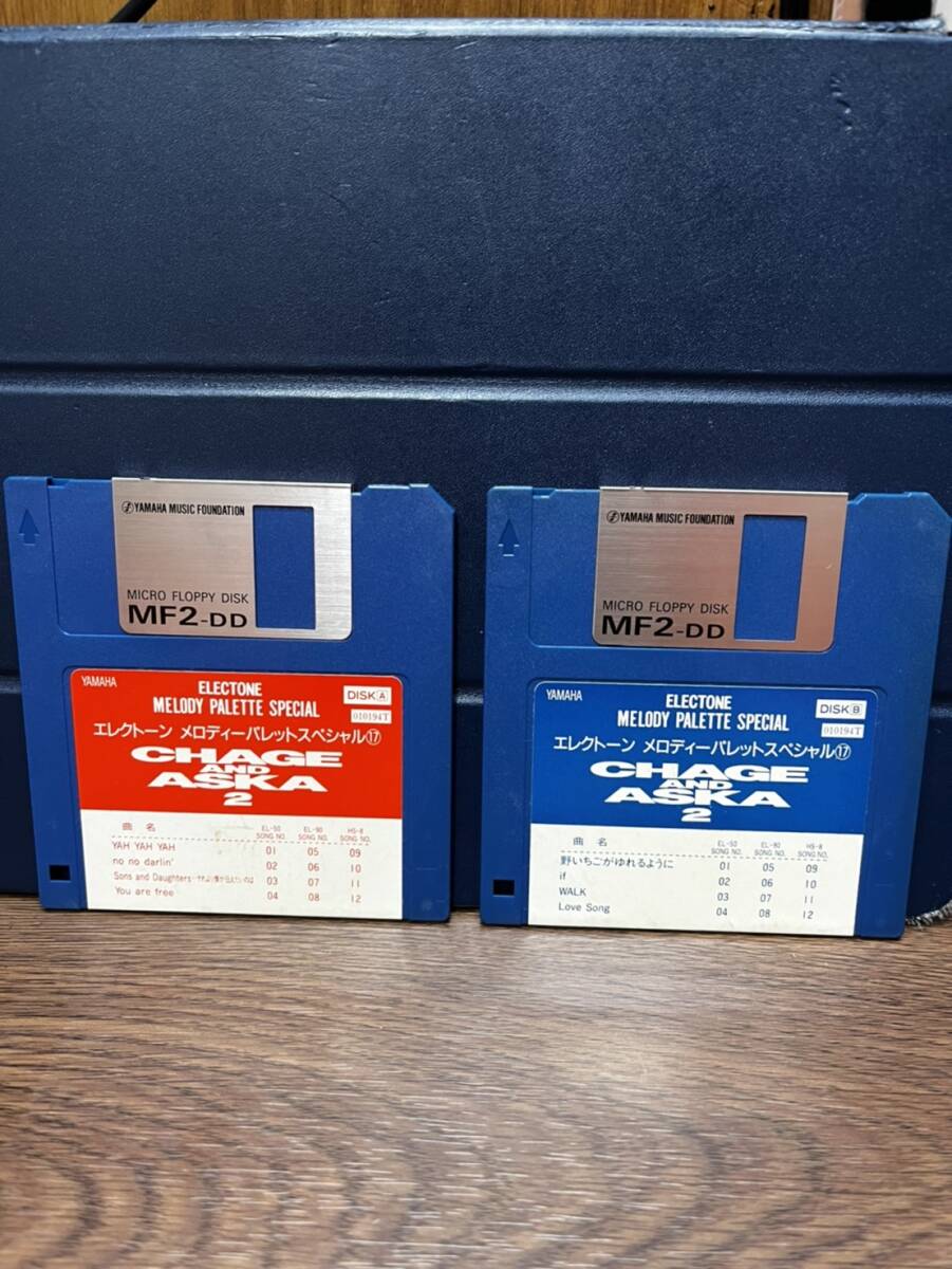g2◆◆エレクトーン メロディーパレットスペシャル17☆CHAGE&ASUKA ②☆ FDのみ2枚セット ◆40拍卖