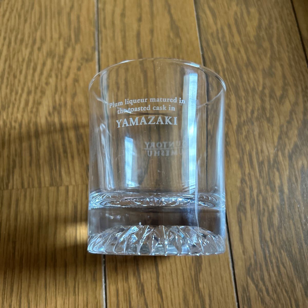 激レア非売品 サントリーSUNTORY 山崎 梅酒 ロックグラス ノベルティ拍卖