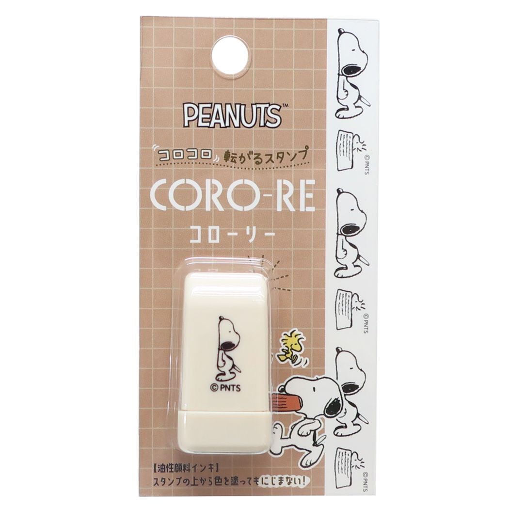 スヌーピー CORO-RE コローリー 転がるスタンプ はんこ スヌーピー エサバコ ピーナッツ キャラクター拍卖