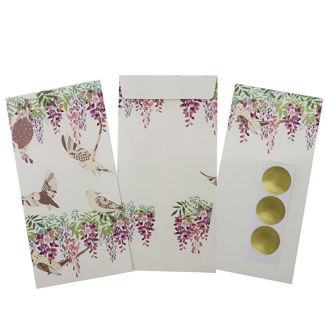 ポチ袋 古澤ナオ 長札 ぽち袋 3枚セット 藤の花 クローズピン 金封 メッセージカード付き お年玉袋 プレゼント 男の子 女の子拍卖