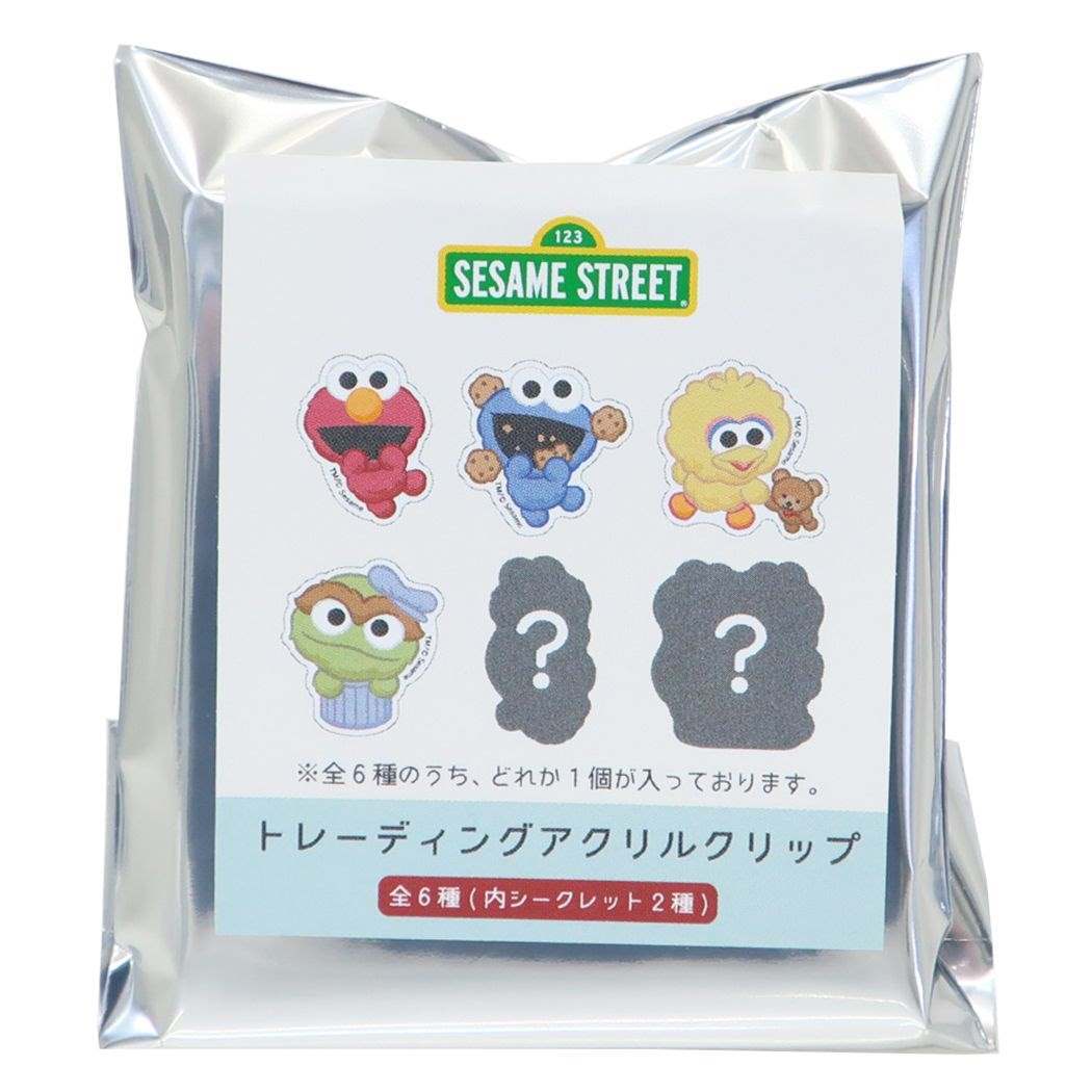 セサミストリート トレーディングアクリルクリップ全6種 クリップ キャラクター プレゼント 男の子 女の子 ギフト拍卖
