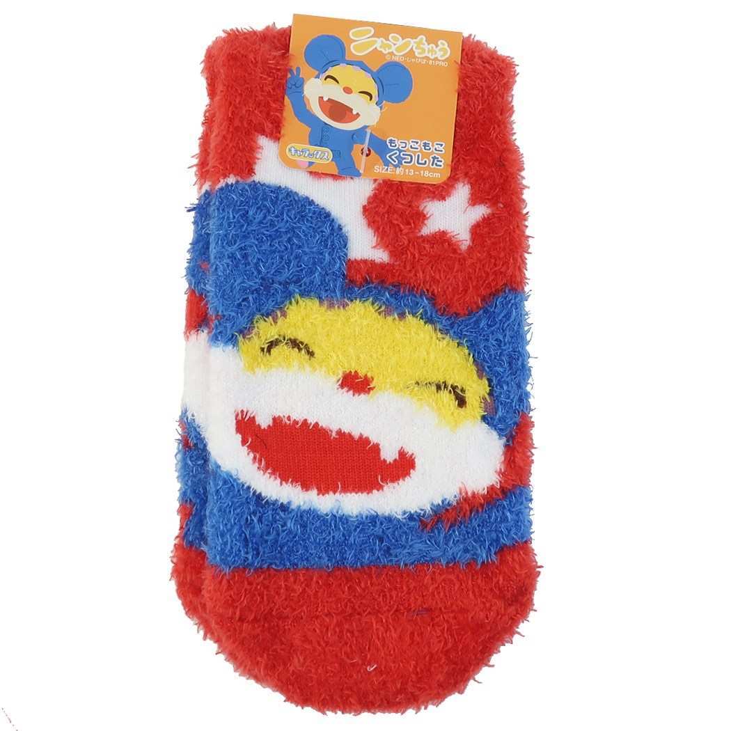 ニャンちゅう NHK キャラクター 子ども用 防寒 室内 靴下 キッズ もこもこ ショートソックス アップ スモールプラネット プ拍卖