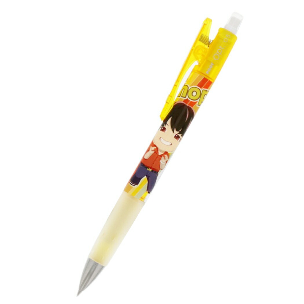 タイニータン シャープペン Opt オプトシャープ 0.5 j-hope TinyTAN サンスター文具 プレゼント 男の子 女の拍卖