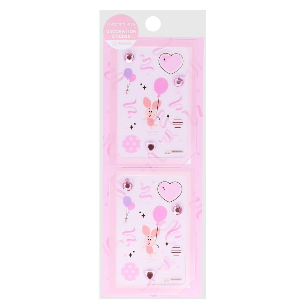 くまのプーさん デコレーションステッカー ディズニー ステッカー キャラクター ピグレット拍卖