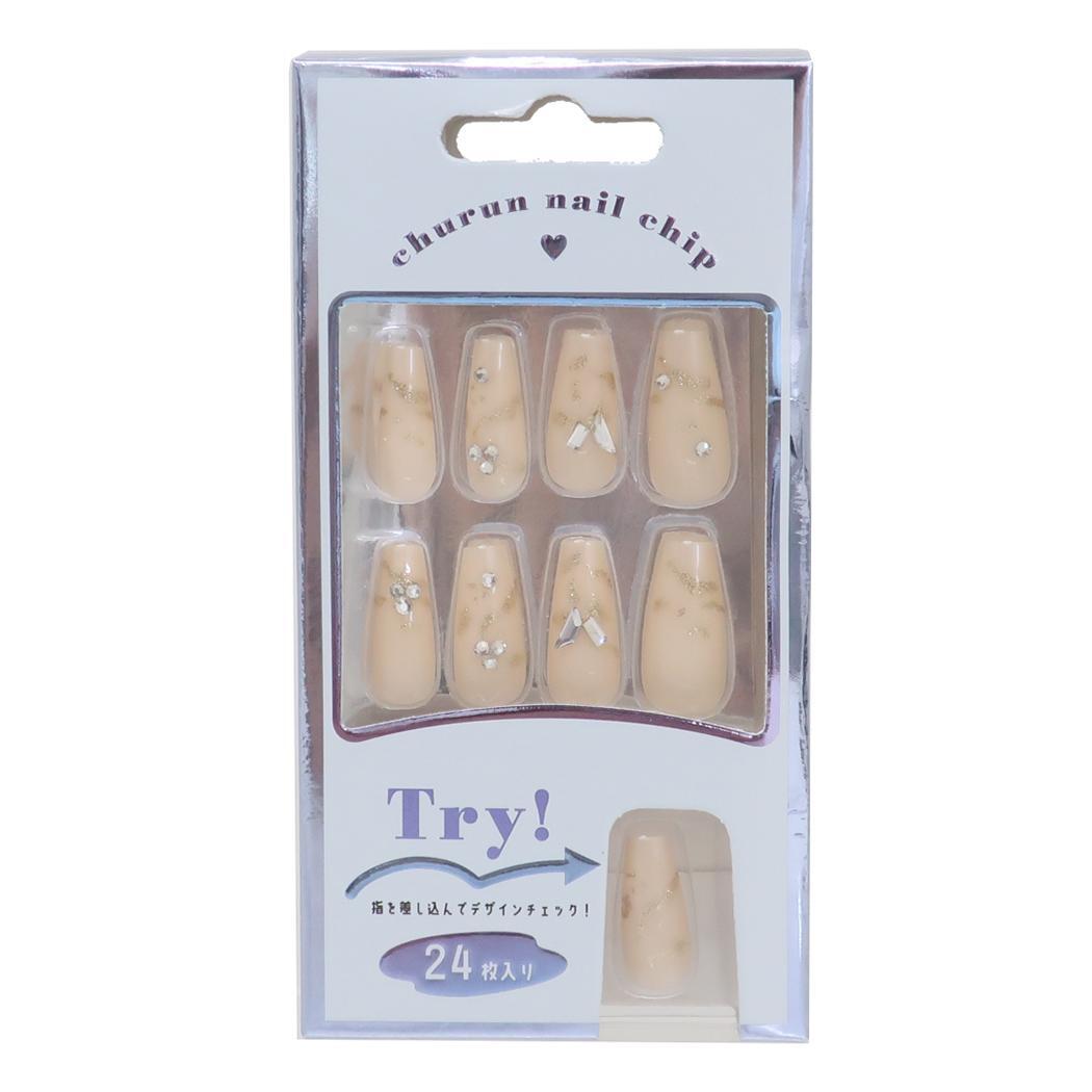 コスメ雑貨 ネイルチップ ロングスクエアタイプ NUDITY BEIGE カミオジャパン拍卖