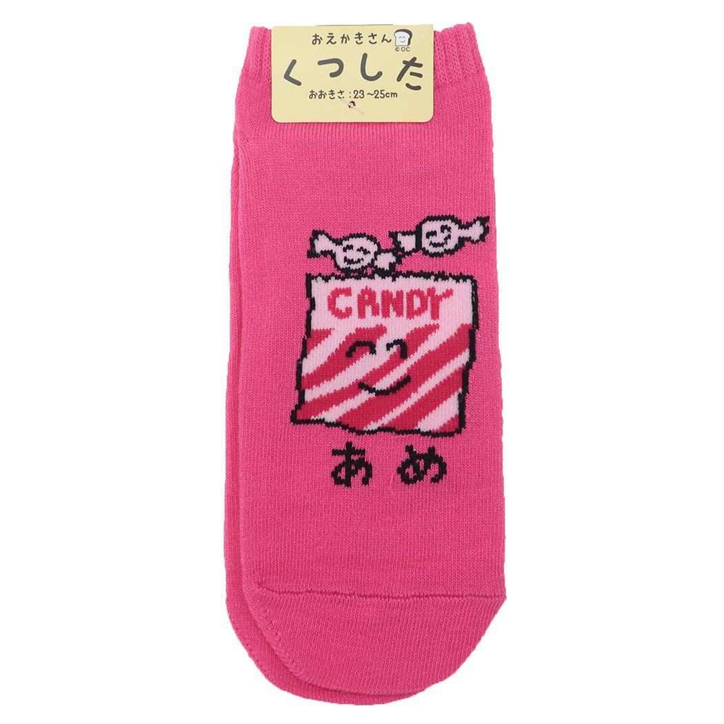 おえかきさん レディースアンクルソックス 女性用靴下 かわいい おもしろ雑貨 あめさん拍卖