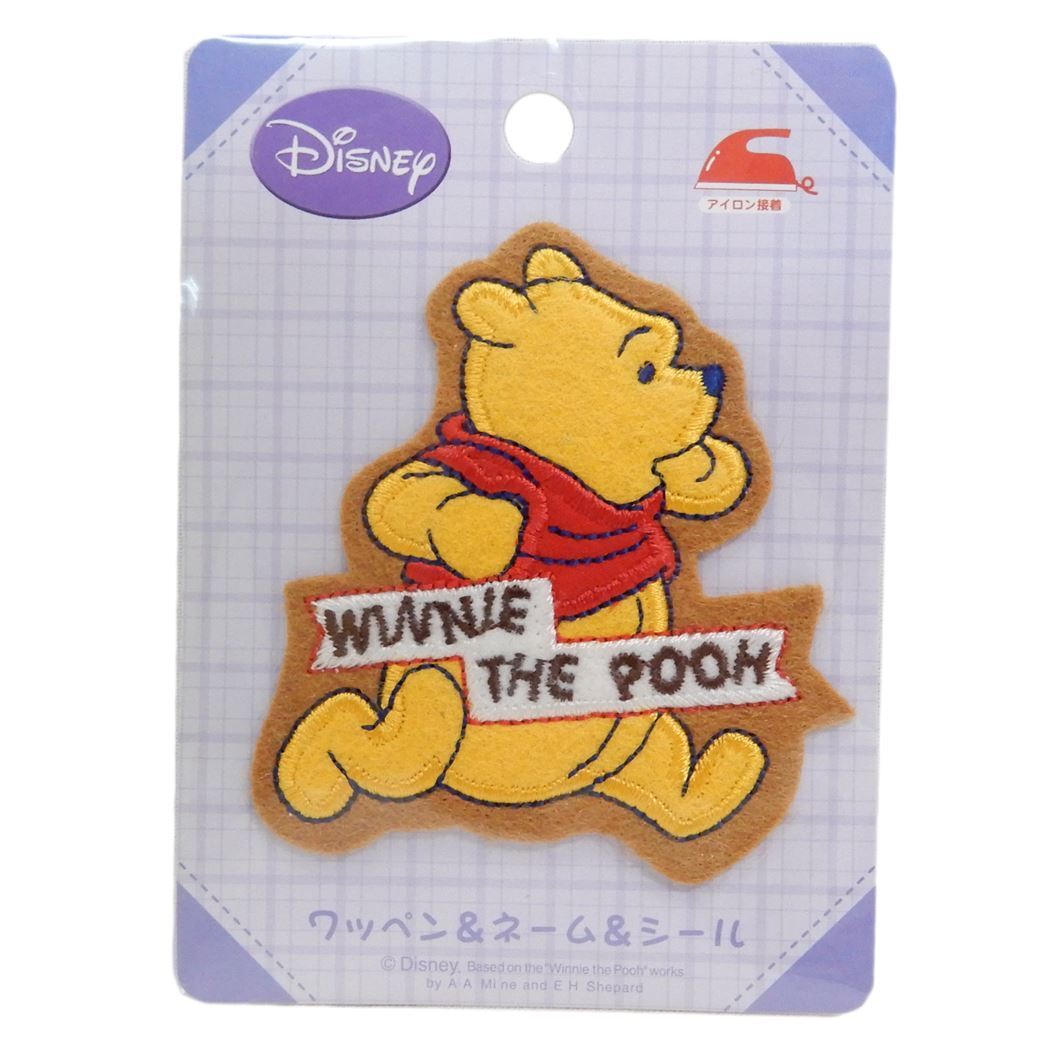 くまのプーさん アイロンパッチ DI66 ディズニー ワッペン キャラクター グッズ パイオニア 手芸用品 入園 入学 準備雑貨拍卖