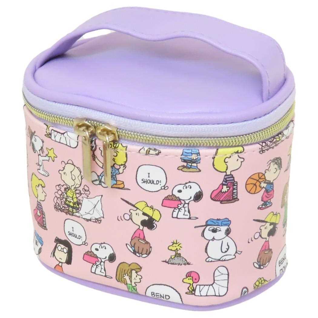 スヌーピー ミニコスメポーチ ピーナッツ 化粧ポーチ キャラクター フレンズ拍卖