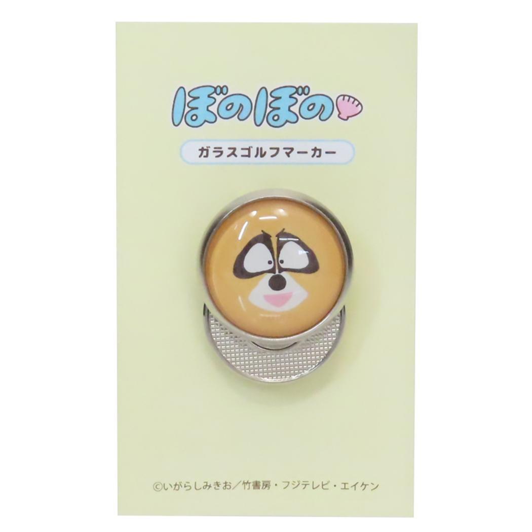 ぼのぼの ゴルフ用品 ガラスゴルフマーカー アライグマくん 金正陶器拍卖
