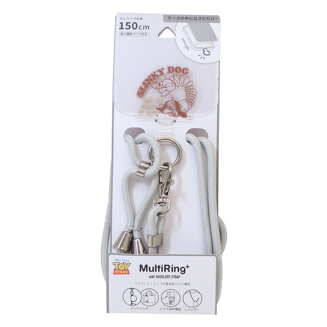 トイストーリー キャラクター スマホアクセ マルチリングプラスストラップセット スリンキー ディズニー拍卖