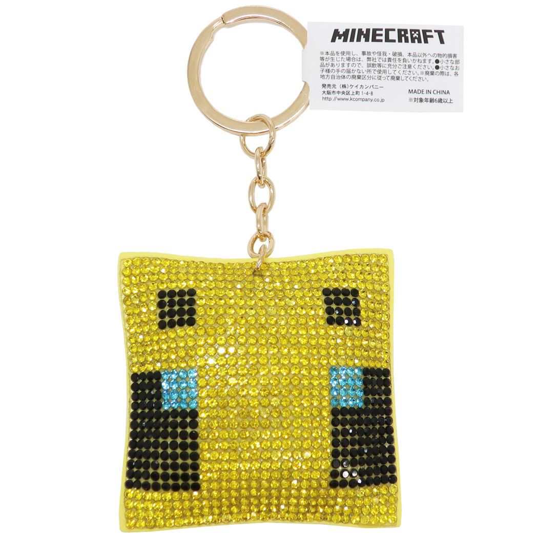 マインクラフト キラキラキーチェーン キーホルダー ハチ Minecraft ゲームキャラクター プレゼント 男の子 女の子 ギフ拍卖
