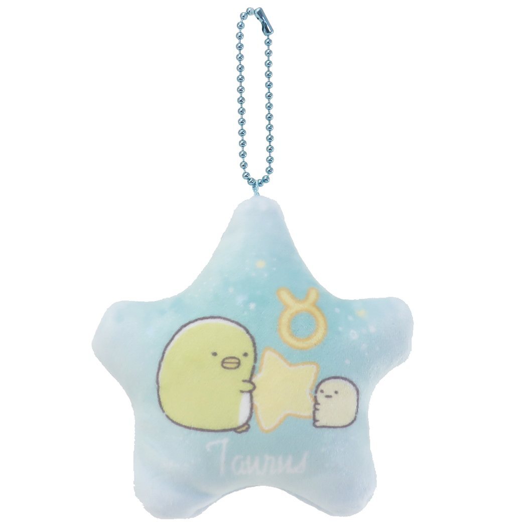 すみっコぐらし キャラクター コインケース 12星座 もっちり 小銭入れ おうし座 サンエックス プレゼント 男の子 女の子 ギフ拍卖