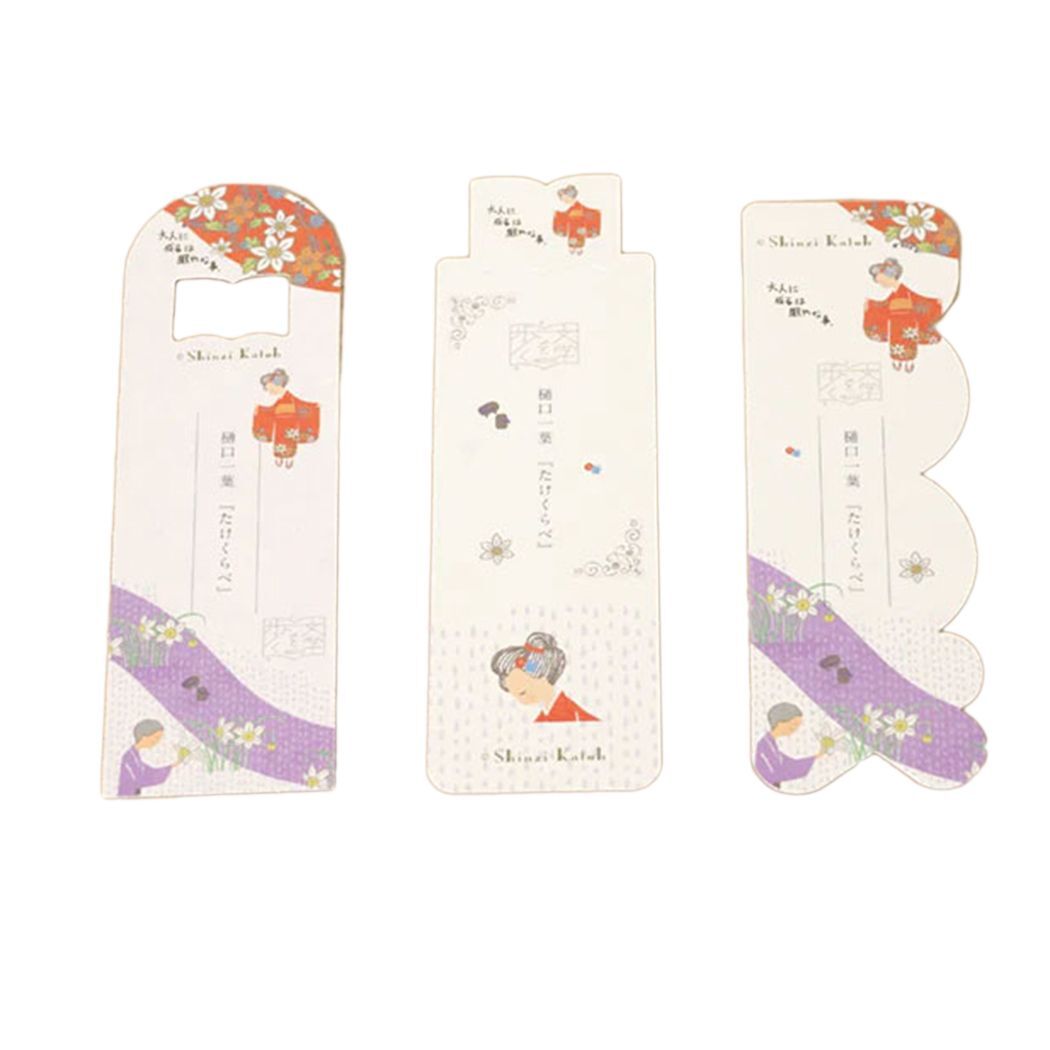 ブックマーク しおり3種セット 文学を歩く たけくらべ 樋口一葉拍卖