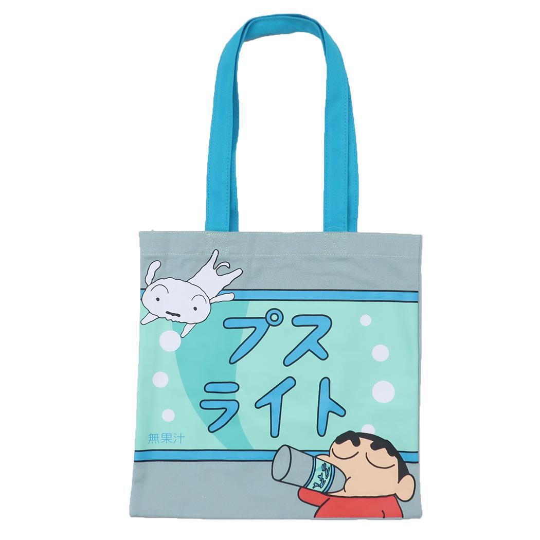 クレヨンしんちゃん 手提げかばん カラートートバッグ プスライト スモールプラネット拍卖