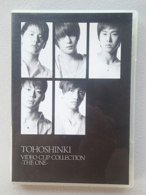 ★DVD / 東方神起 TOHOSHINKI ★ VIDEO CLIP COLLECTION -THE ONE- ★国内盤拍卖