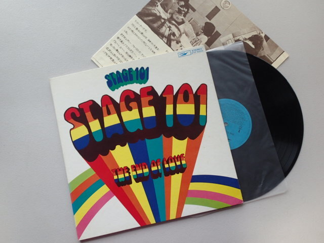 ★【 LP】ステージ101 ★「THE END OF LOVE」 ヤング101新聞付属拍卖