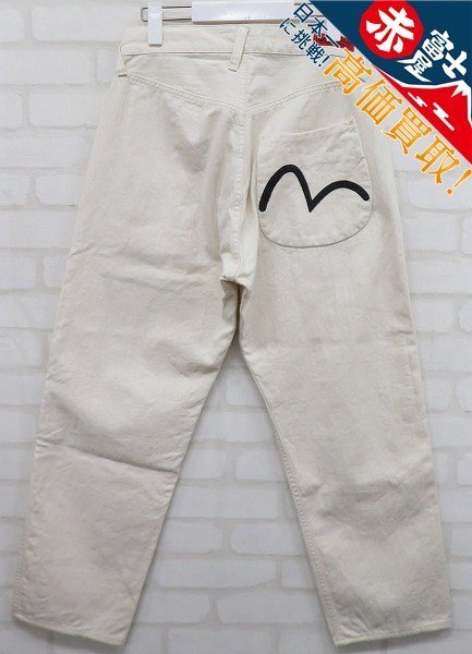 3P7563/エヴィス YAMANE ホワイト デニムパンツ EVISU拍卖