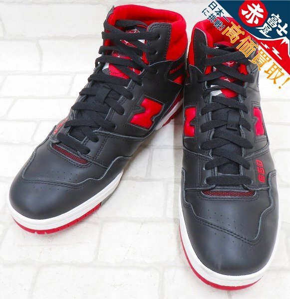 2S9958/New Balance BB650RBR ハイカット ニューバランス拍卖