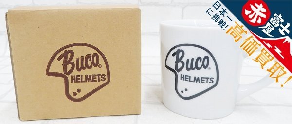 2A8163/未使用品 THE REAL McCOY'S BUCO マグカップ リアルマッコイズ コップ拍卖