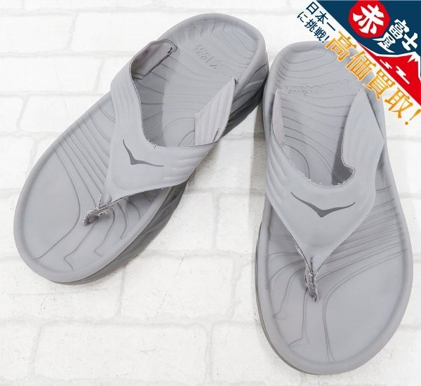 2S9989/HOKA ONE ONE M ORA RECOVERY FLIP 1099675 ホカオネオネ リカバリーサンダル拍卖