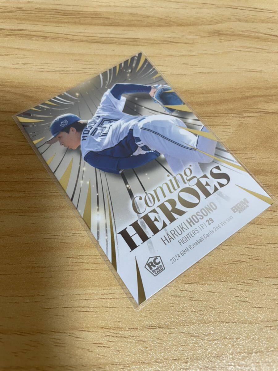 BBM 2024 2nd version 北海道日本ハムファイターズ 細野晴希 Coming HERES 金箔 パラレルカード 200枚限定 セカンドバージョン拍卖