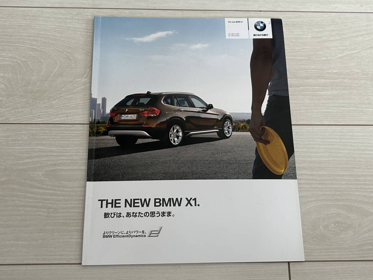 ★BMW X1 カタログ 2010年10月 自動車カタログ 厚 67ページ sDrive 18i xDrive25i★拍卖