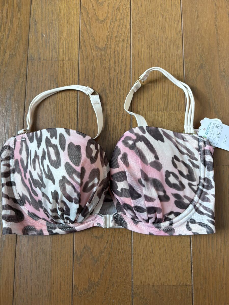 ★ トリンプ ヒョウ柄 アニマル ブラジャーE70 新品 ピンク 豹柄拍卖