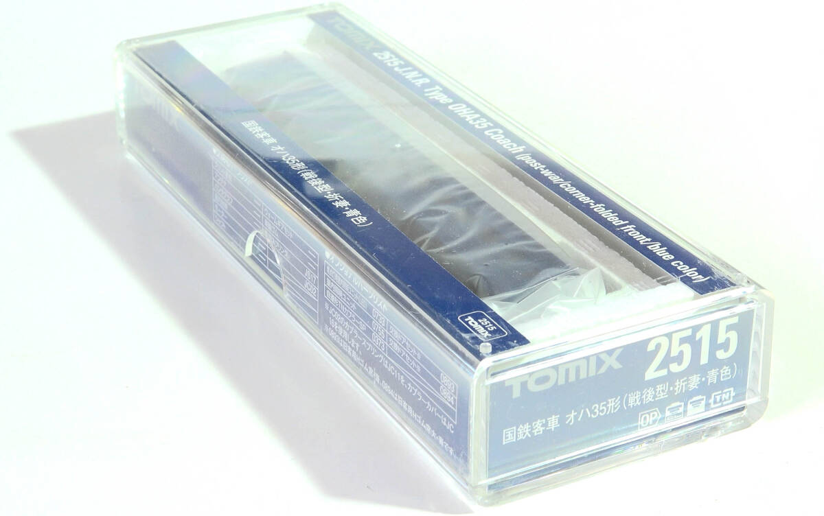 【G46A57●】TOMIX「No.2515 オハ35形(戦後型・折妻・青色)」ケース入り 国鉄オハ35系客車 中古Nゲージ ジャンク拍卖