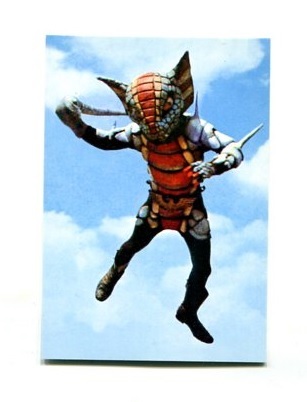 ☆2003カルビー 復刻版・仮面ライダーカード「No.278 ガラガランダ」拍卖